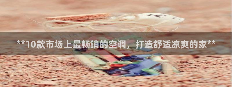 环球360游戏网站官网