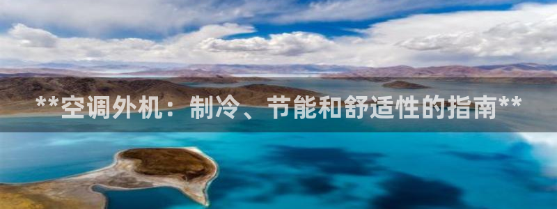 环球360会员登录入口官网