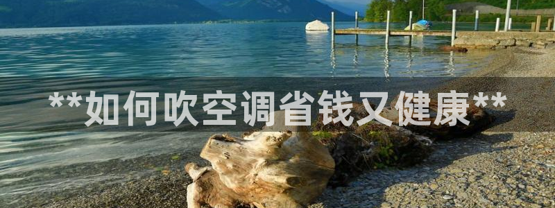 环球360官网手机版下载地址查询