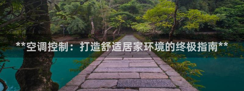 环球360这个娱乐网怎么样
