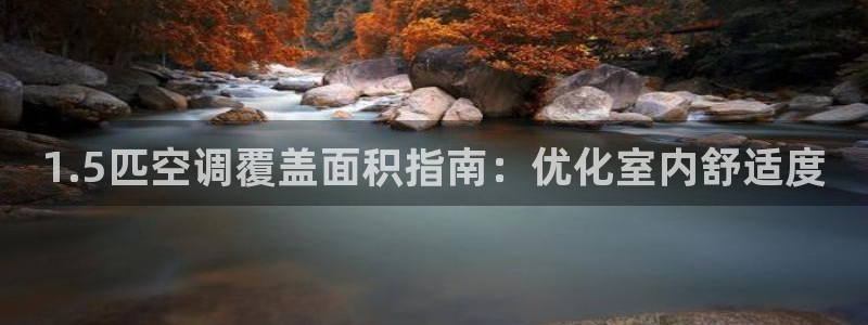 环球360官网